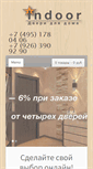 Mobile Screenshot of klindoors.com
